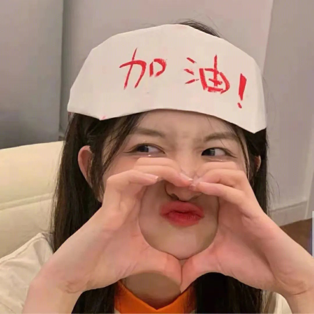 奏出新希望国语